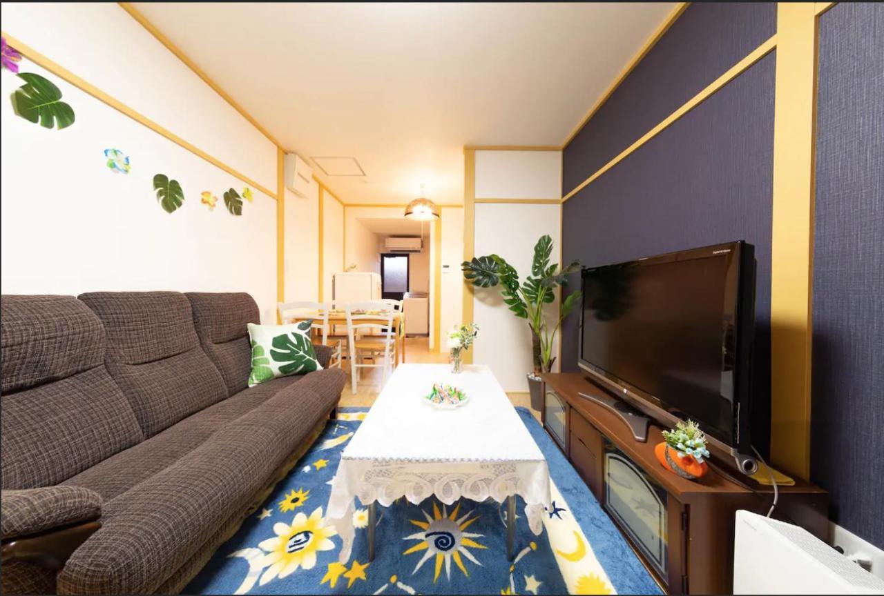 Apartament Kyorakuya Kioto Zewnętrze zdjęcie